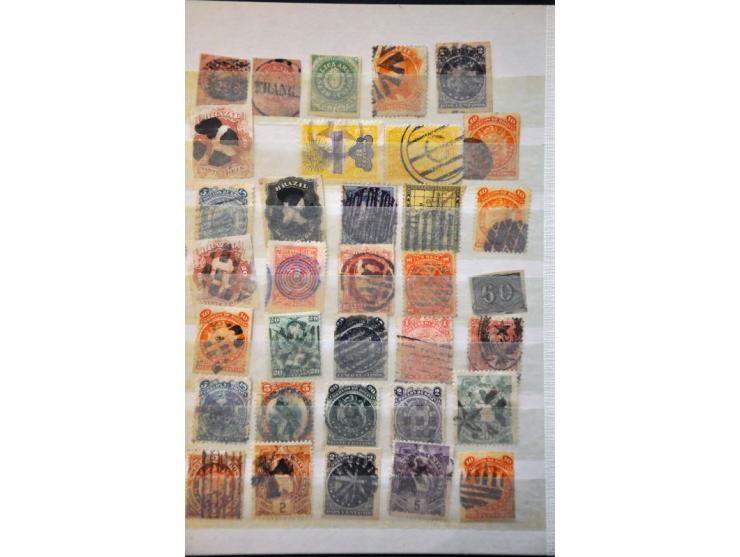 Image for Auction 244 - 1066