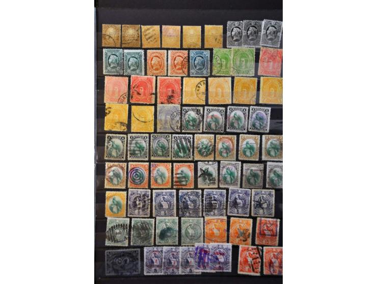 Image for Auction 244 - 1066