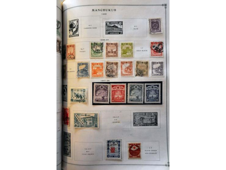 Afbeelding voor Auction 244 - 1074
