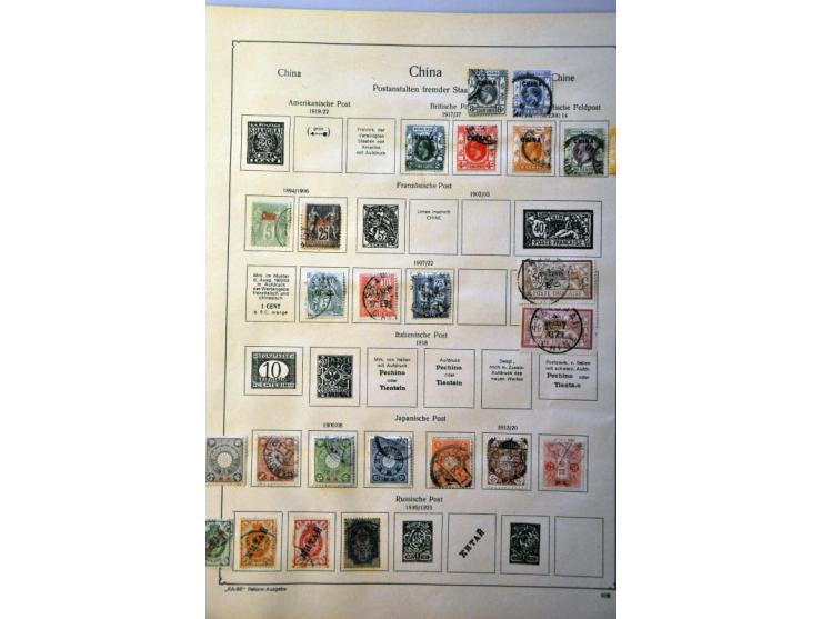 Afbeelding voor Auction 244 - 1075