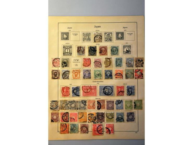 Afbeelding voor Auction 244 - 1075