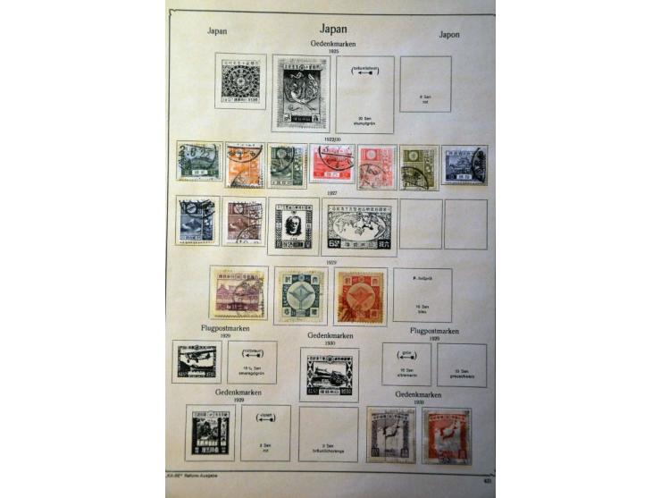 Afbeelding voor Auction 244 - 1075