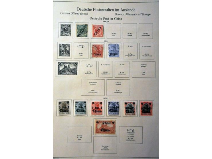Afbeelding voor Auction 244 - 1075