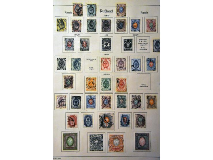Afbeelding voor Auction 244 - 1075
