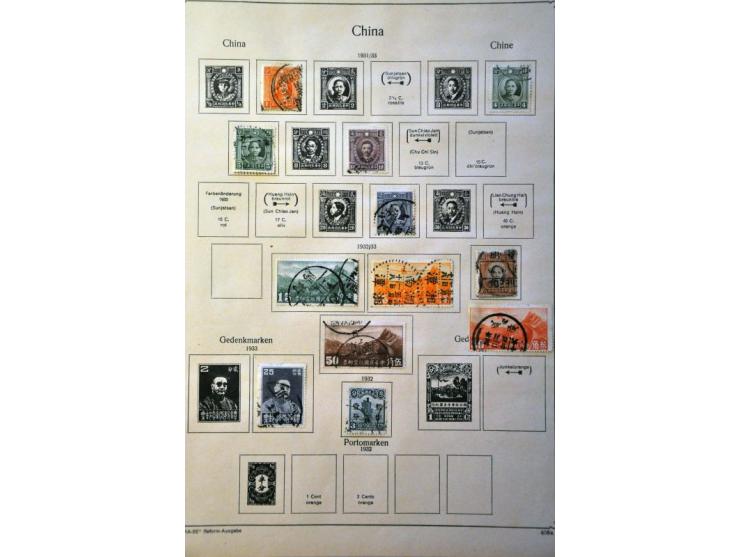 Afbeelding voor Auction 244 - 1075