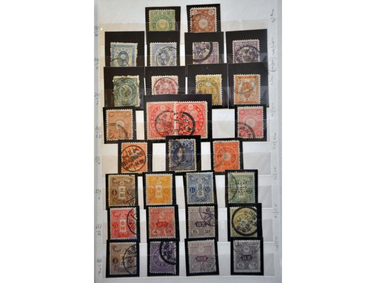 Afbeelding voor Auction 244 - 1081