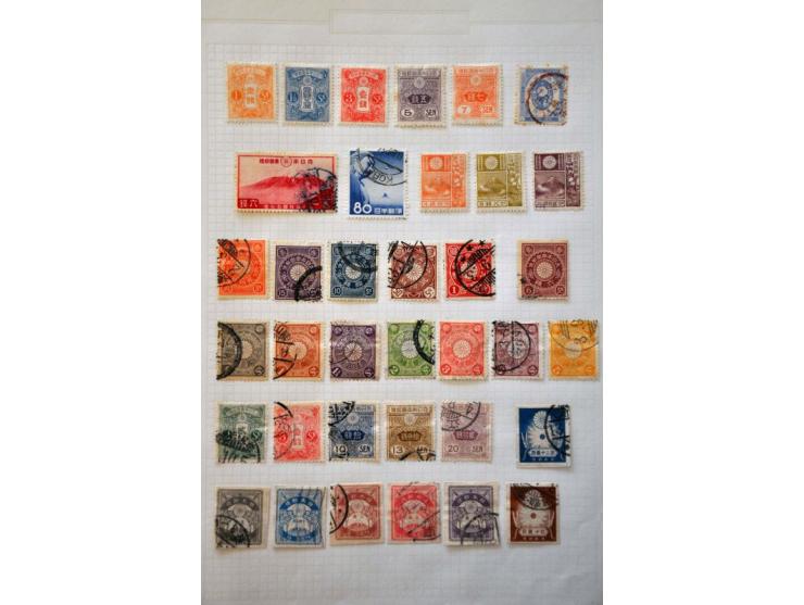 Afbeelding voor Auction 244 - 1081