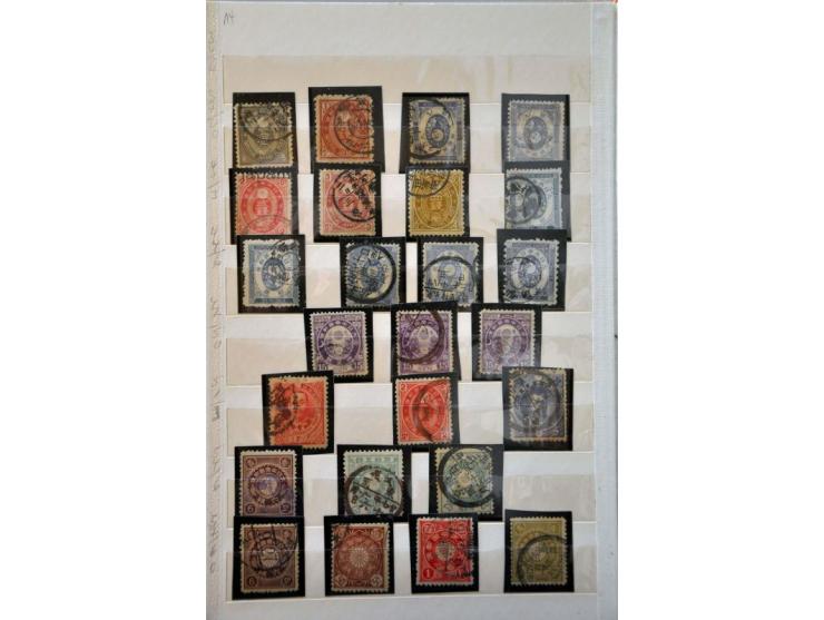 Afbeelding voor Auction 244 - 1081