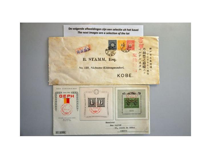about 280 covers/postal stationery with better items of a.o. France, Italy, Scandinavia, Switzerland etc. in box