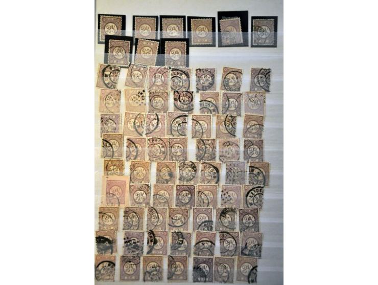 Afbeelding voor Auction 244 - 1829