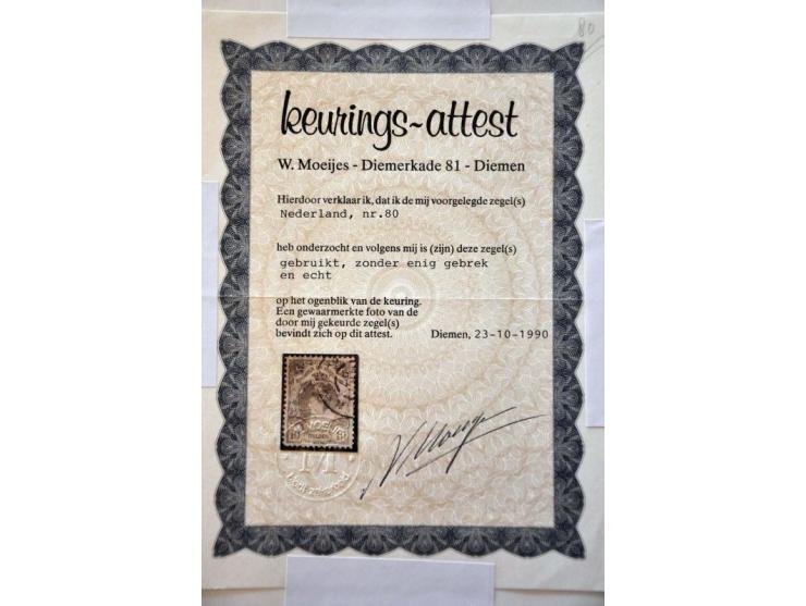 Afbeelding voor Auction 244 - 1848