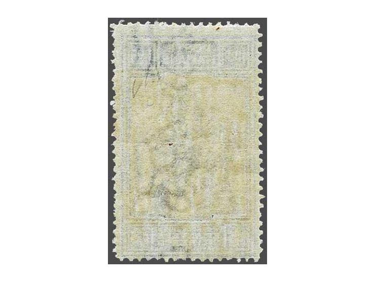 Duke Emanuel Philibert 1,25 lire blue and grey perforated 13¾ (Sassone no. 235/I), very fine unmounted mint (gum partly sligh