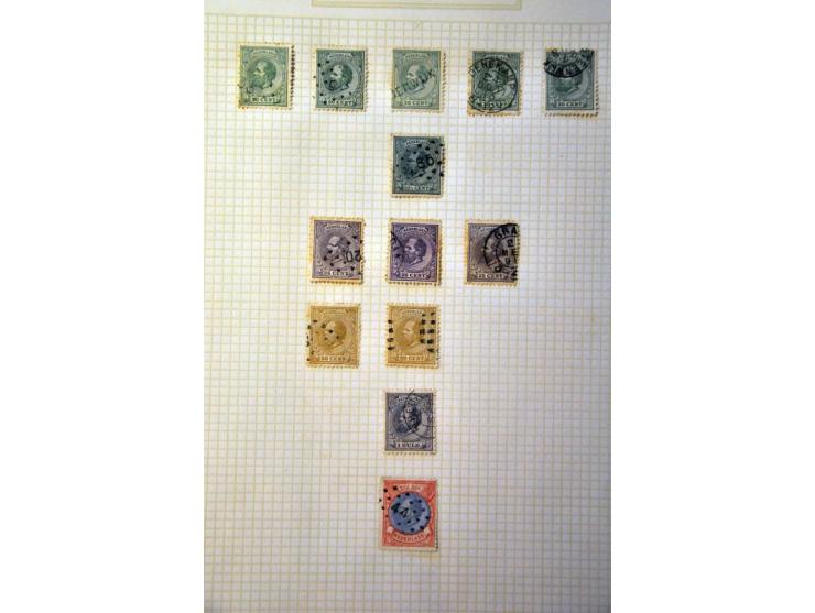 Image for Auction 244 - 1854