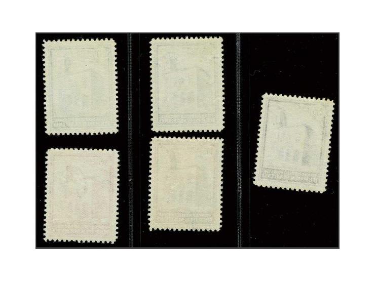 Post Office 20 centesimi - 2,75 lire, very fine unmounted mint, cat.v. 1300