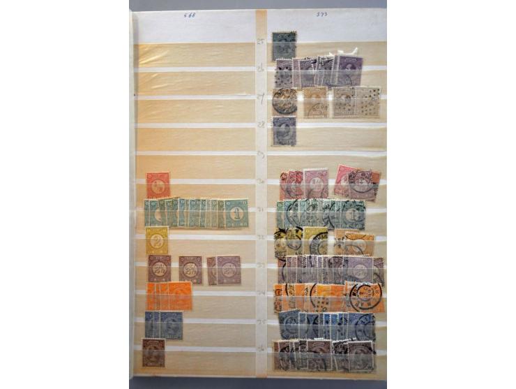 Bild für Auction 244 - 1870