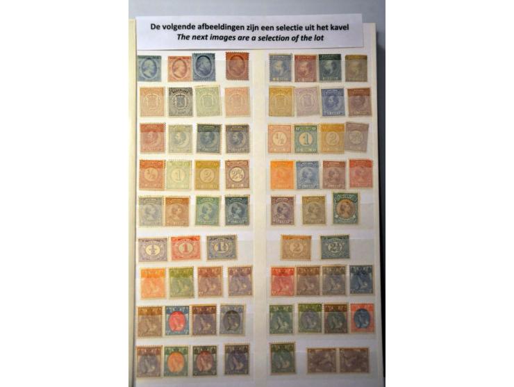 collectie 1852-1977 (*) */** in gemengde kwaliteit met o.a. nrs. 1, 2, 4, 5, 13-29, 48-49,  56-76, 61c, 79, 100, 104, 105,  1