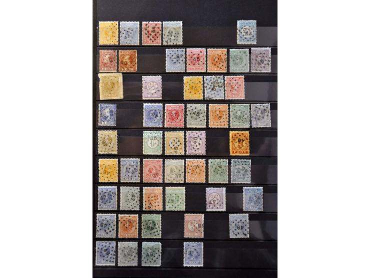 Afbeelding voor Auction 244 - 1884