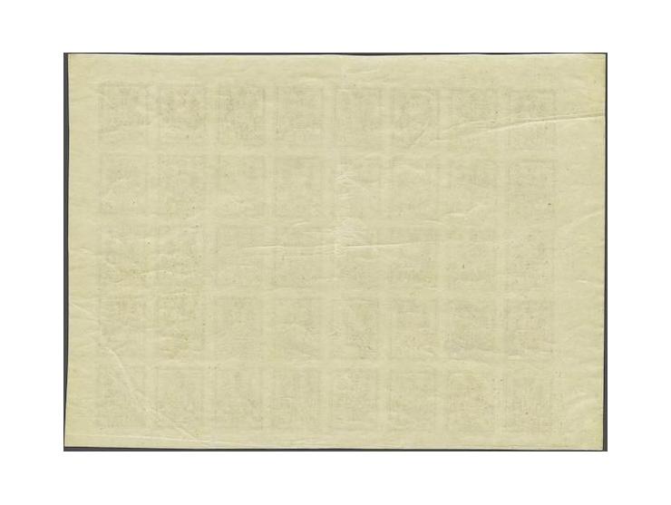 Warszawa 10 Gr imperforated, full sheet of 40 stamps, mint never hinged, some stamps small wrinkle, rare in sheet.