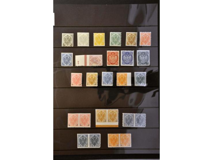 Coat of Arms 1901-1905, collection of 58 stamps with mixed perforations including 6½, 12½:6½, imperforated at one sid, pairs 
