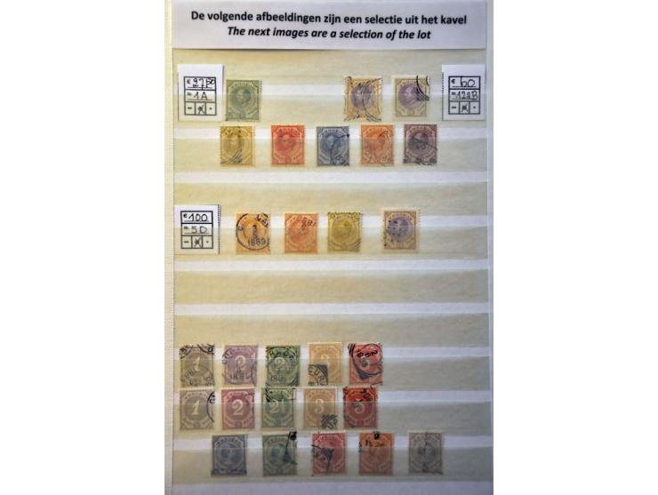 Image for Auction 244 - 2100