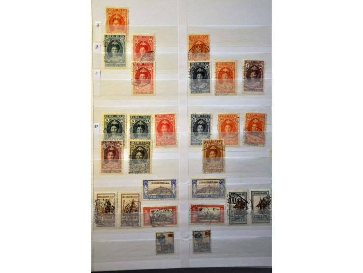 Image for Auction 244 - 2100