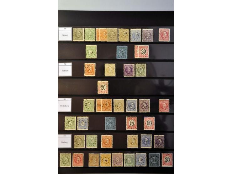 Afbeelding voor Auction 244 - 2112