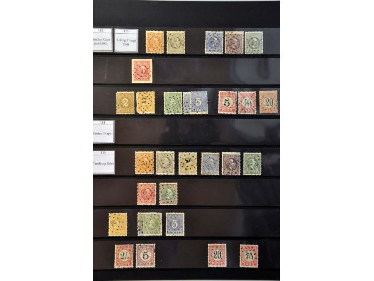 Afbeelding voor Auction 244 - 2112