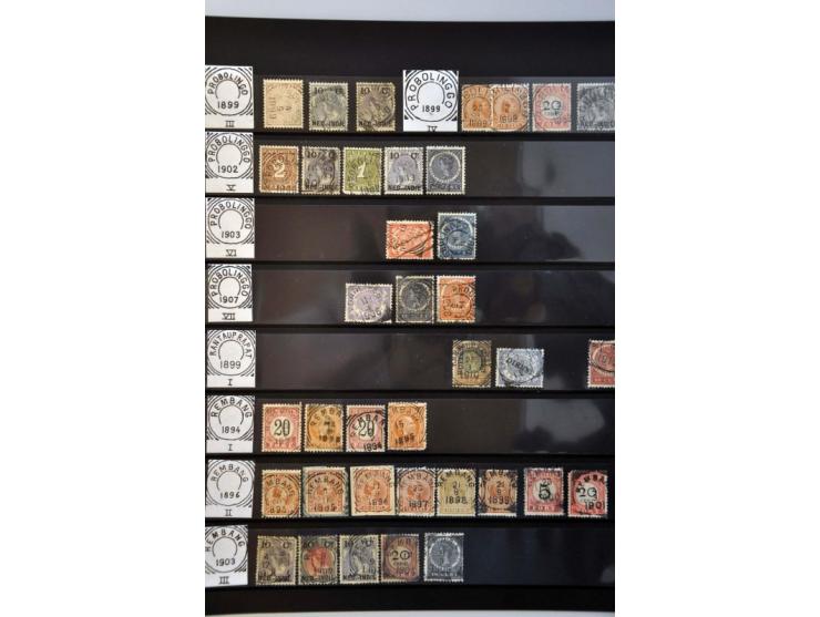 vierkantstempels (ca. 3000 ex.) mooie collectie met pracht afdrukken vanaf emissie 1870 op diverse waarden w.b. betere kantor