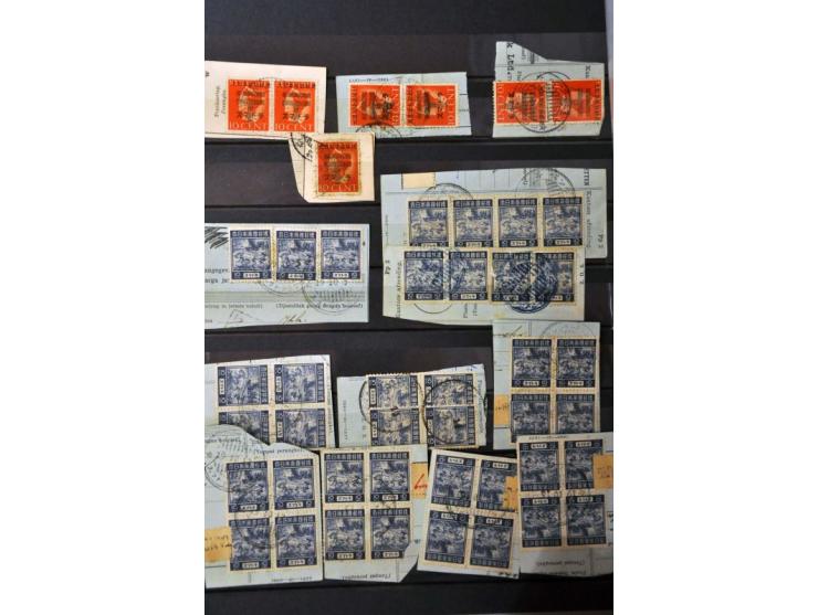 meest begin 1942 en Japanse bezetting, zegels op uitknipsels postwissels en pakketkaarten, engros etc.  