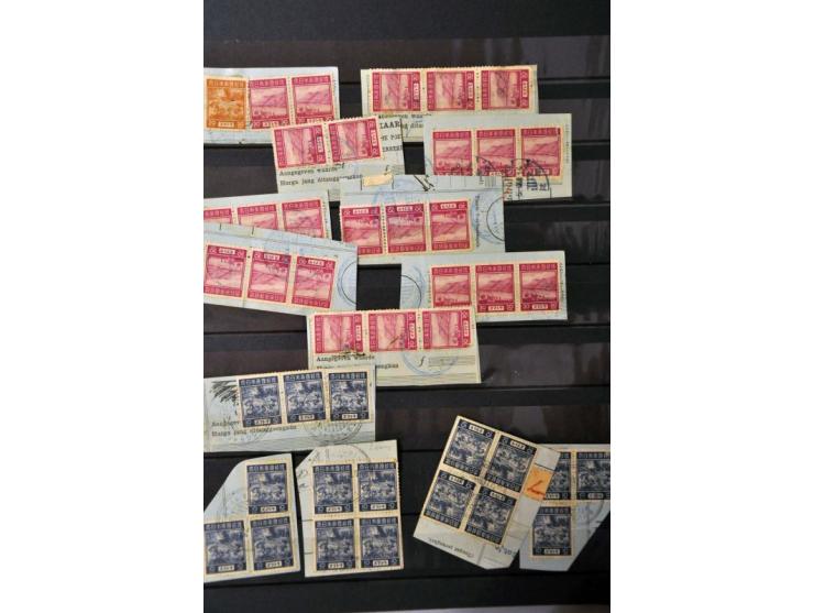 meest begin 1942 en Japanse bezetting, zegels op uitknipsels postwissels en pakketkaarten, engros etc.  