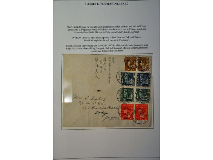 Afbeelding voor Auction 244 - 2147