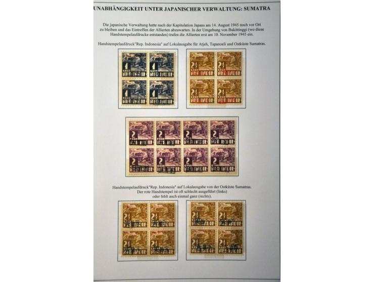Afbeelding voor Auction 244 - 2147