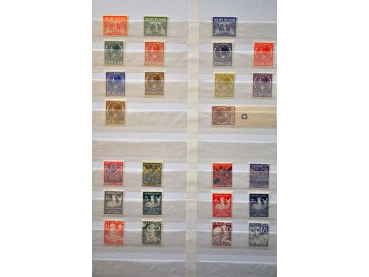 roltanding, behoudens nr. R32 complete collectie ** met certificaten Muis op albumbladen