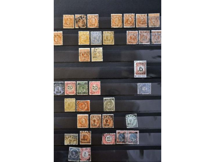 Image for Auction 244 - 2266