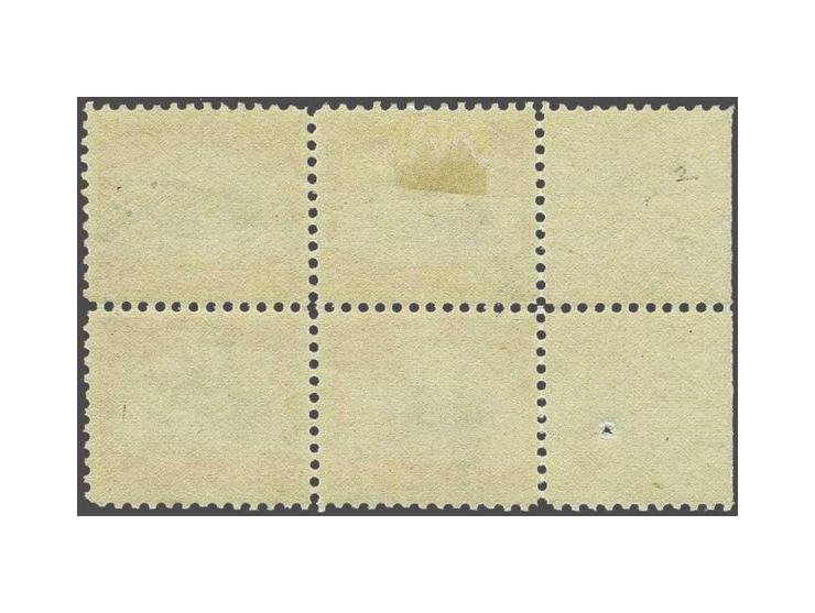 Airmail. Curtiss Jenny 24 cents carmine rose and blue in a marginal block of 4 with arrow at left, very fine unmounted mint (