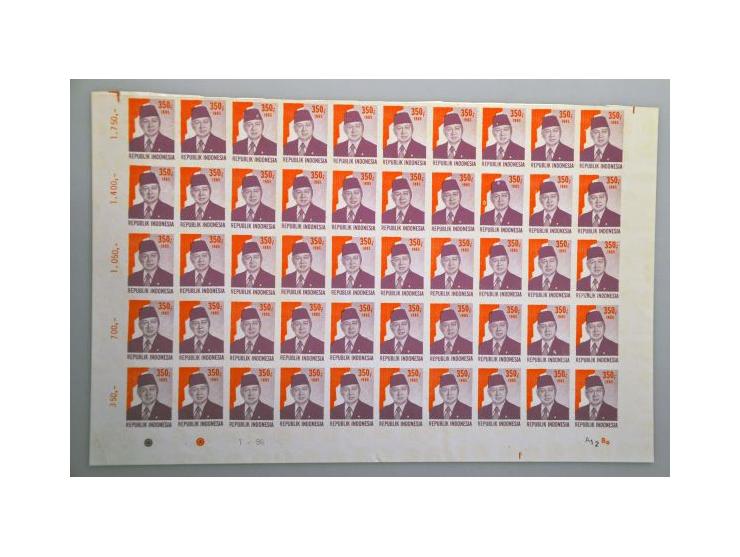 Soeharto ongetande proef 350 rupia lila en rood (Zbl 1231) in veldeel van 50 (minimale originele gomvouwtjes en 2 vouwtjes in