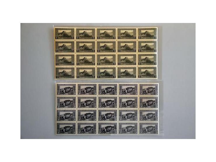 Landscapes. Full sheet of 50 stamps of the 1 heller with mixed perforations 9¼, 10½ and 12½ and full sheet of the 5 heller wi