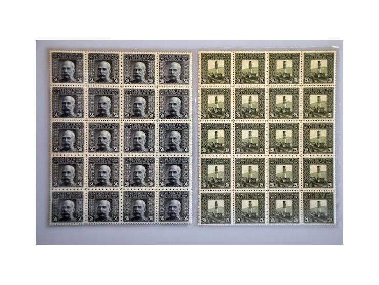 Landscapes. Full sheet of 50 stamps of the 1 heller with mixed perforations 9¼, 10½ and 12½ and full sheet of the 5 heller wi