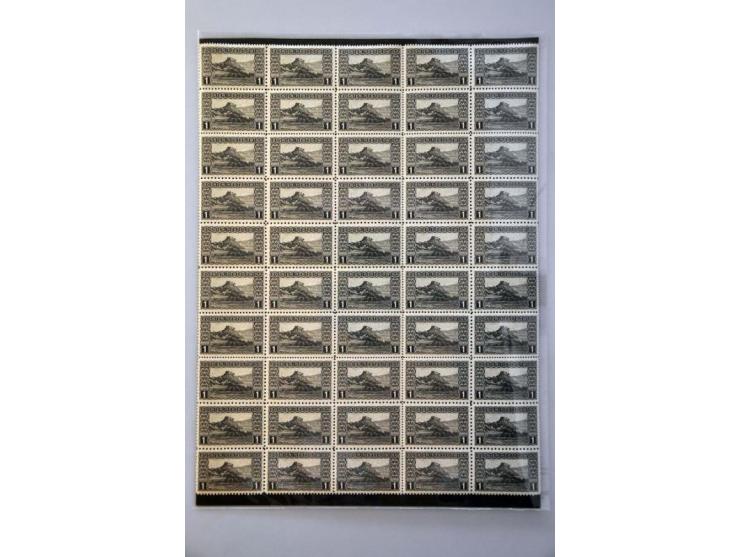 Landscapes. Full sheet of 50 stamps of the 1 heller with mixed perforations 9¼, 10½ and 12½ and full sheet of the 5 heller wi