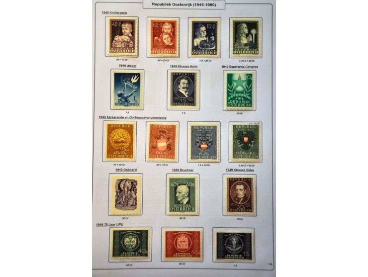 collection 1945-1960 mainly * including birds and costume set and some Bosnia used on album leaves   