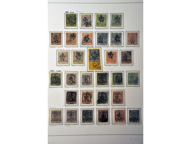 collection used and * with better stamps on album leaves