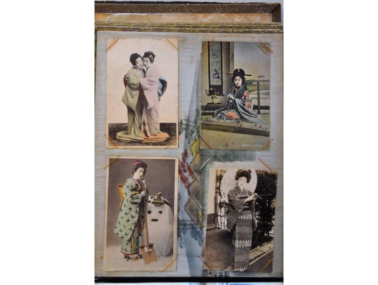 Image for Auction 244 - 2587