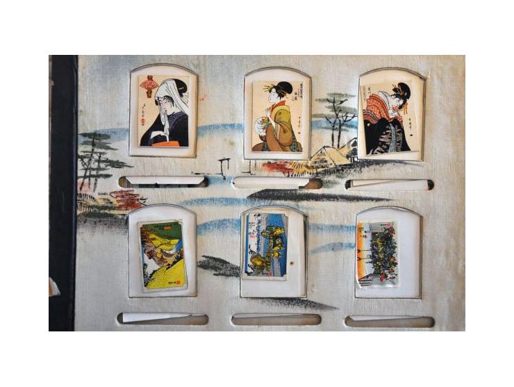 Image for Auction 244 - 2587