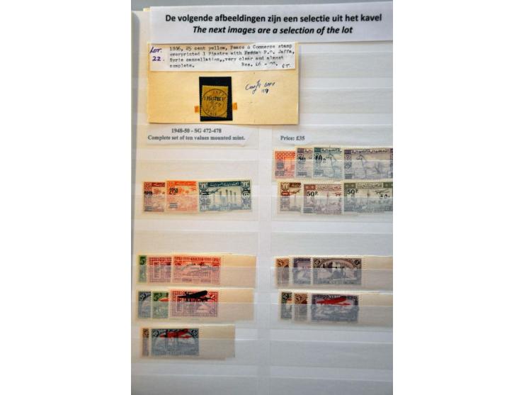 collection including mostly older material, imperf, sheet parts etc. */** in stockbook and folder