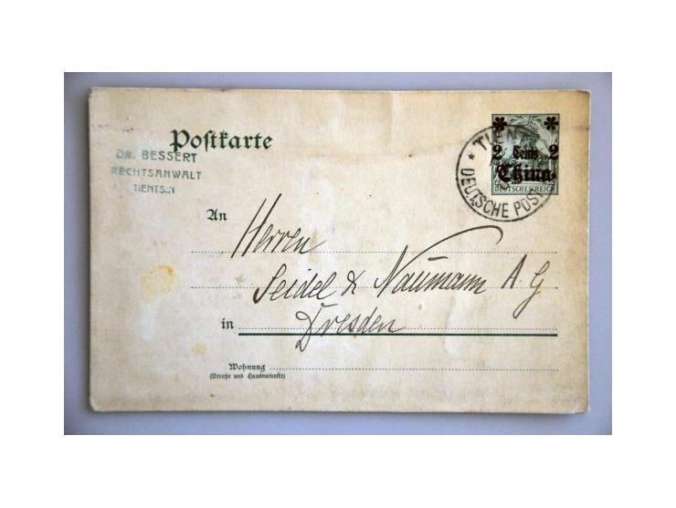 collection 1898-1919 collected both */** and used including better material and with BPP expertising marks on album leaves