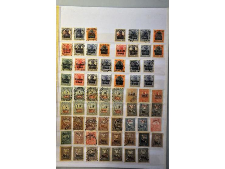 collection on 2 stock pages