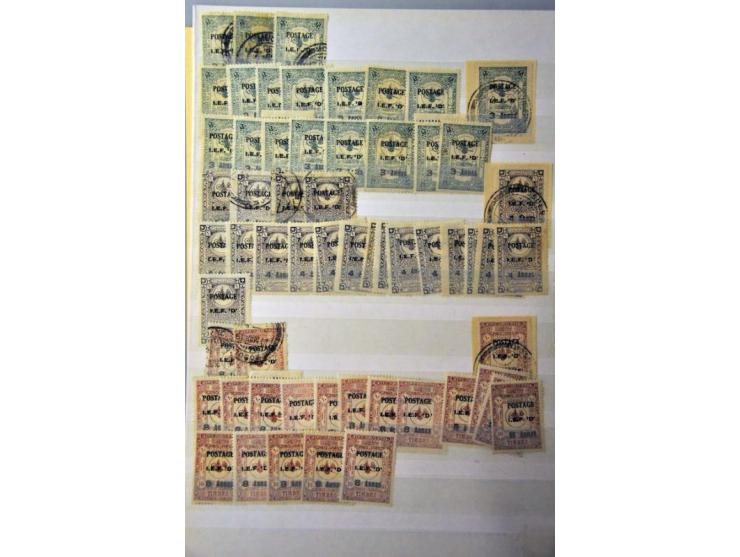 issues for Mosul including duplicates used and */** with SG 6 (4x), blocks of 4 etc. on stock pages and some Iraq in 3 approv