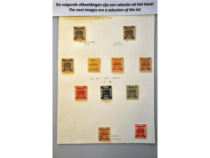 British Mandate specialised collection including varieties, errors and counterfoils on stockpages