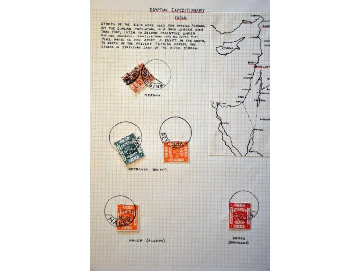 British Mandate specialised collection including varieties, errors and counterfoils on stockpages