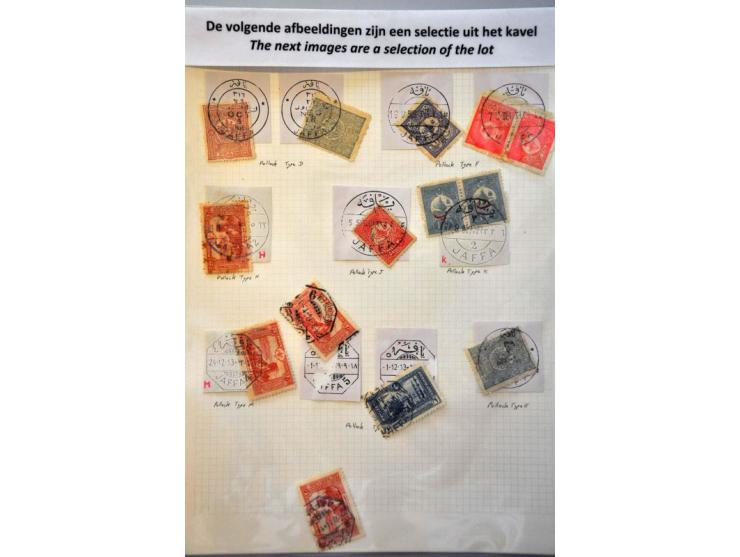 forerunner collection cancellations sorted by region on Turkish stamps